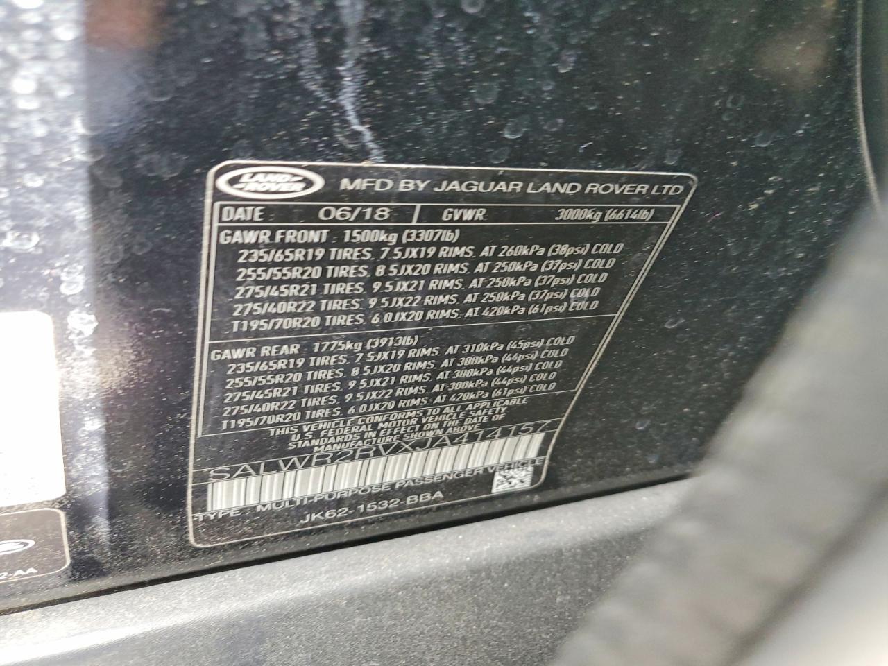 Land Rover Range Rover Hse