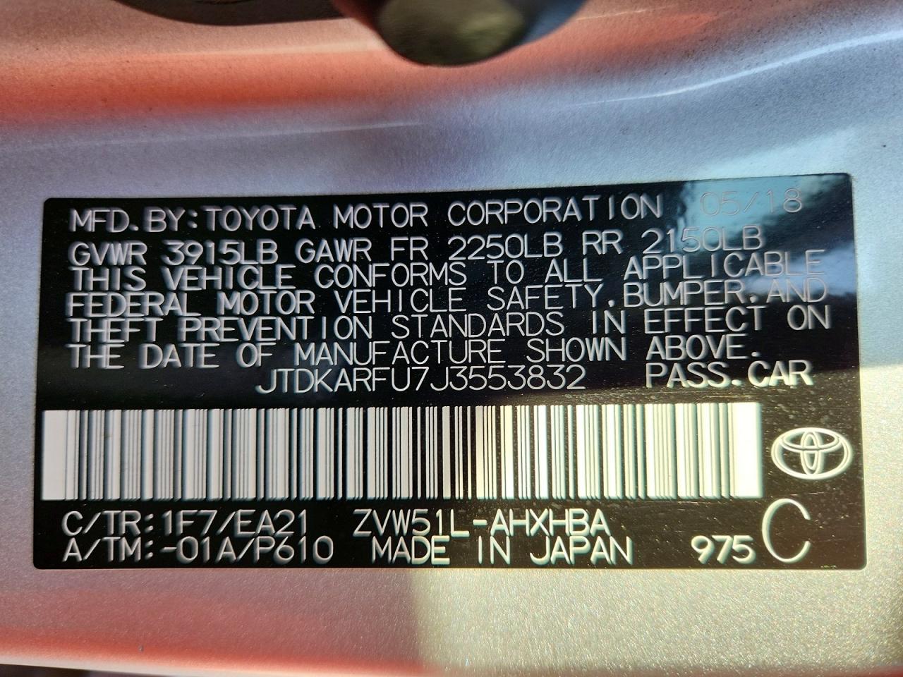 Toyota Prius Four Touring