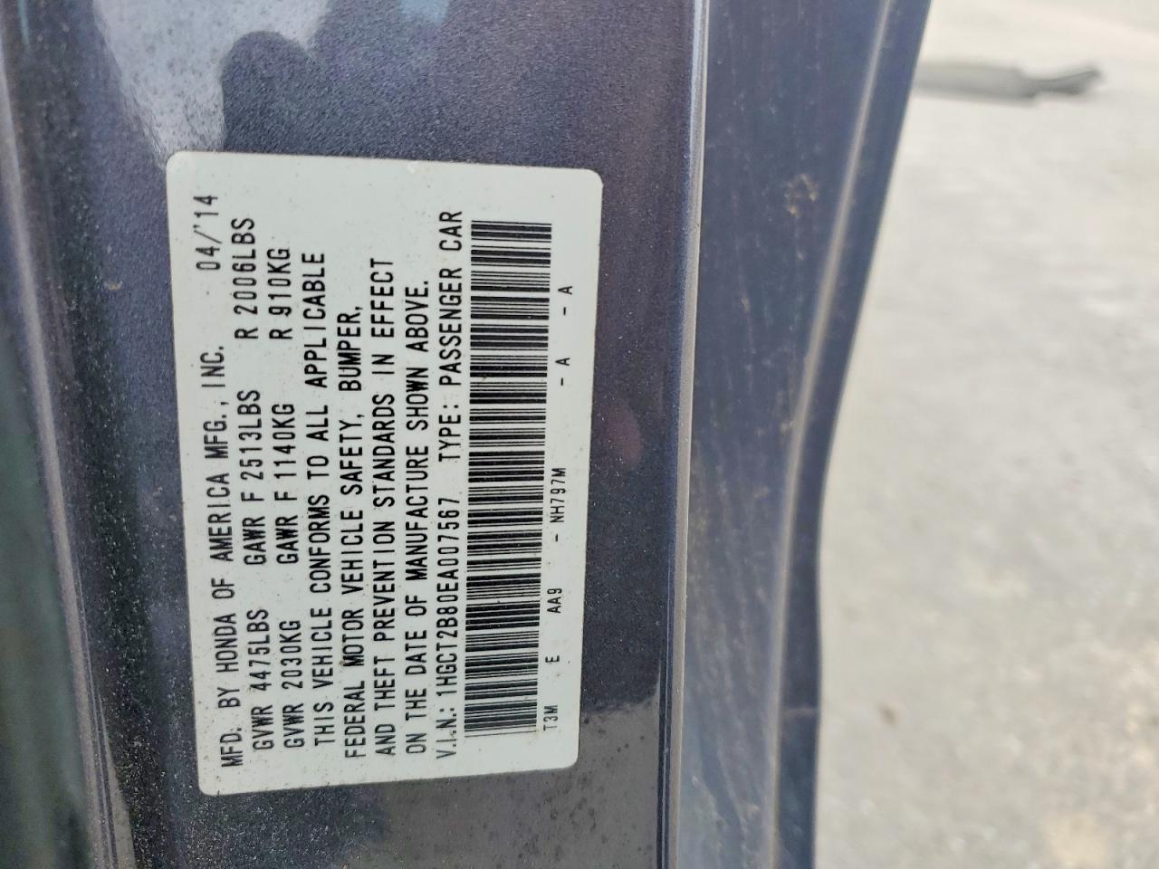 Honda Accord Exl