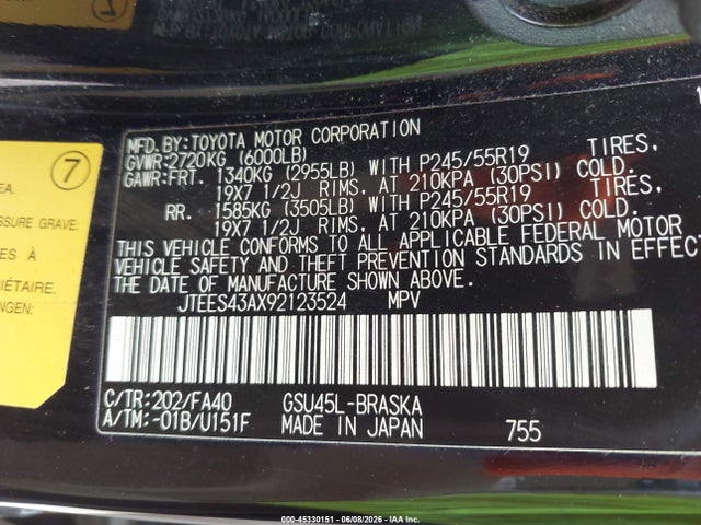 Toyota Highlander Sport