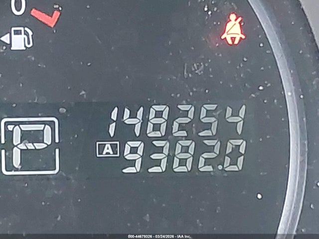 Nissan Quest