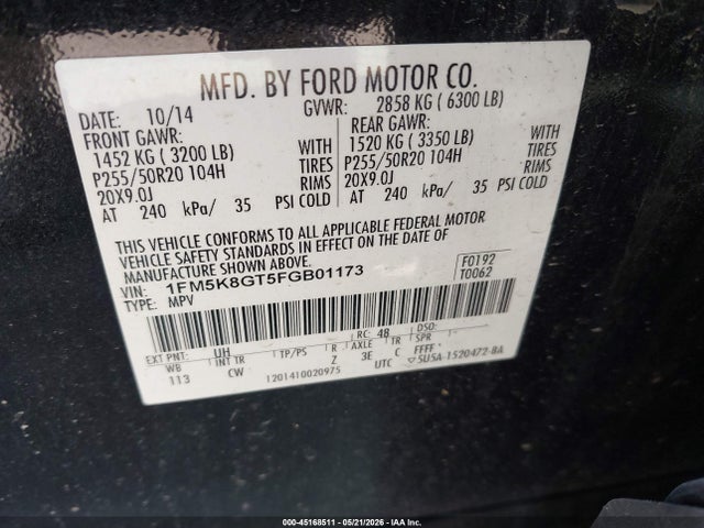 Ford Explorer Sport