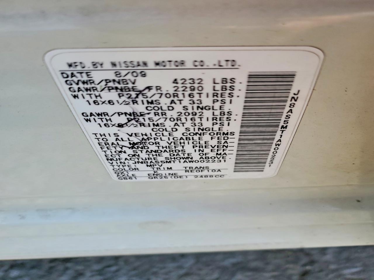 Nissan Rogue Sl