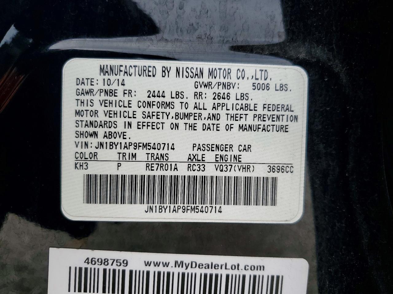 INFINITI Q70 3.7