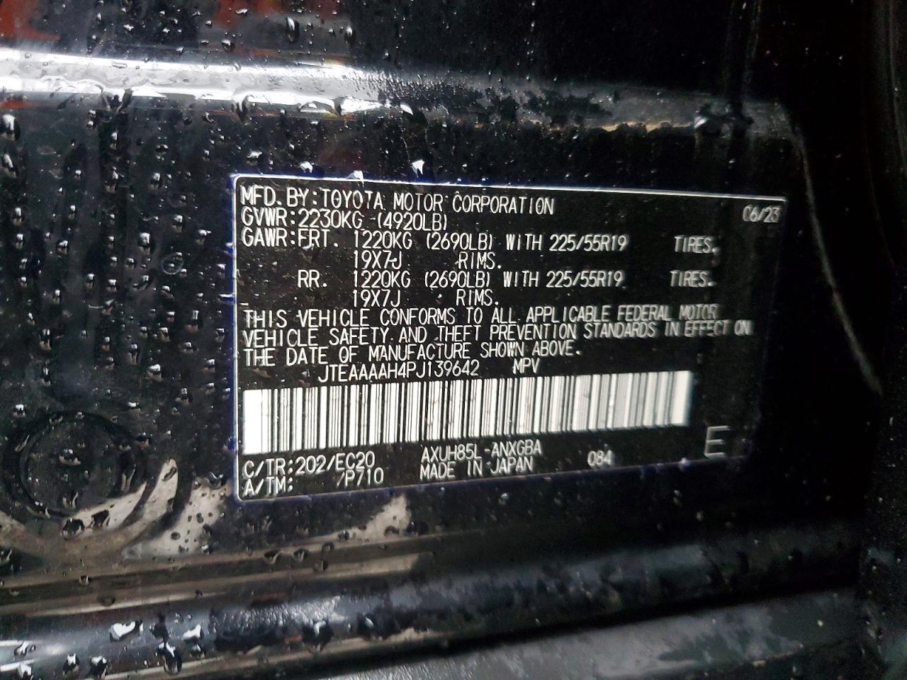 Toyota Venza Xle