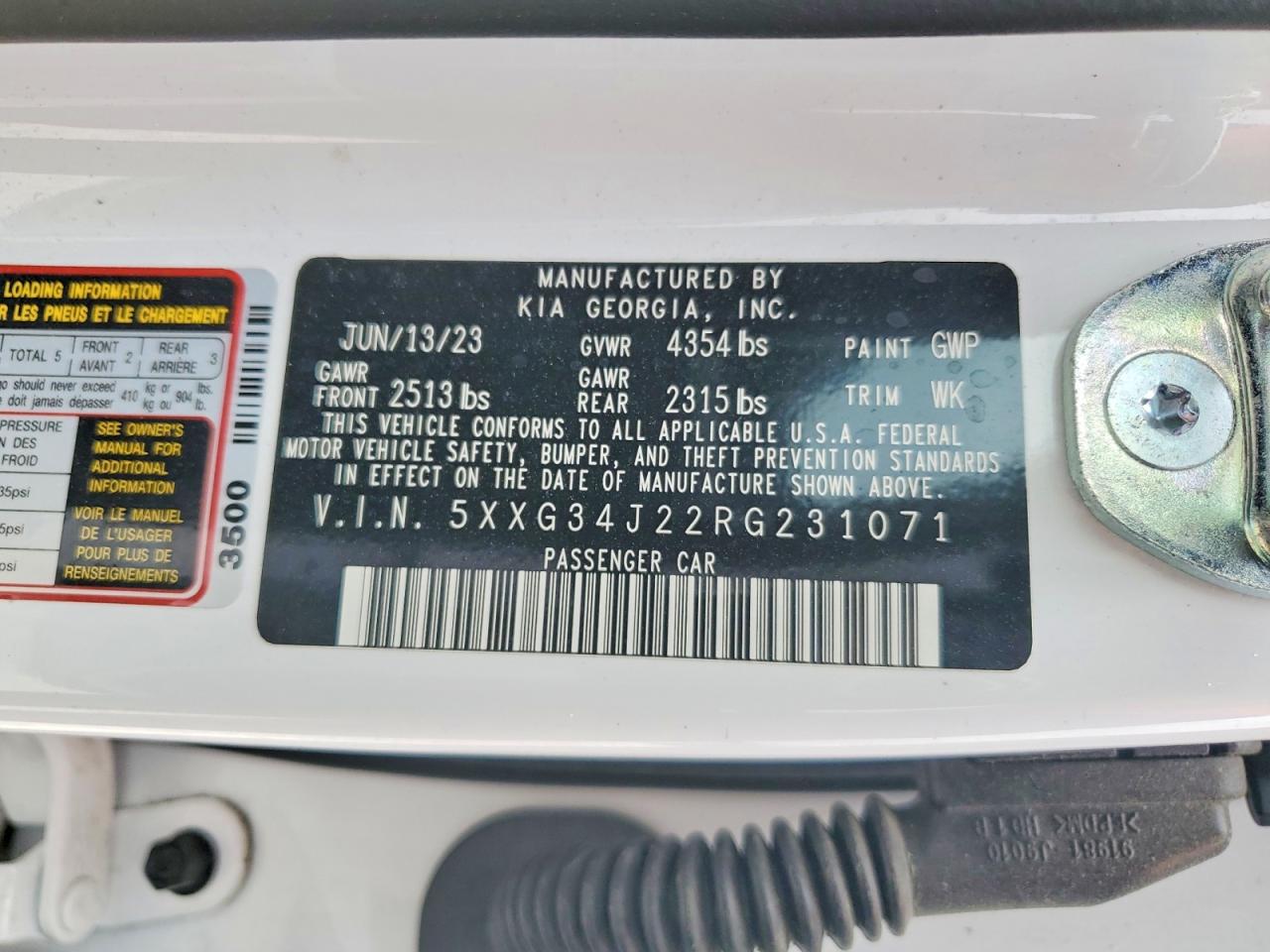 Kia K5 Ex