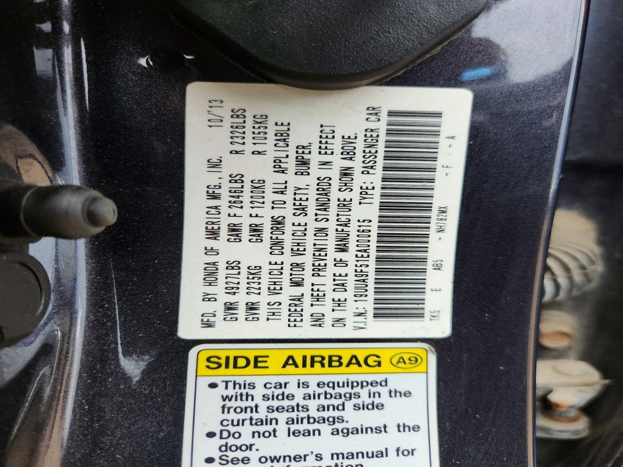 Acura TL Tech