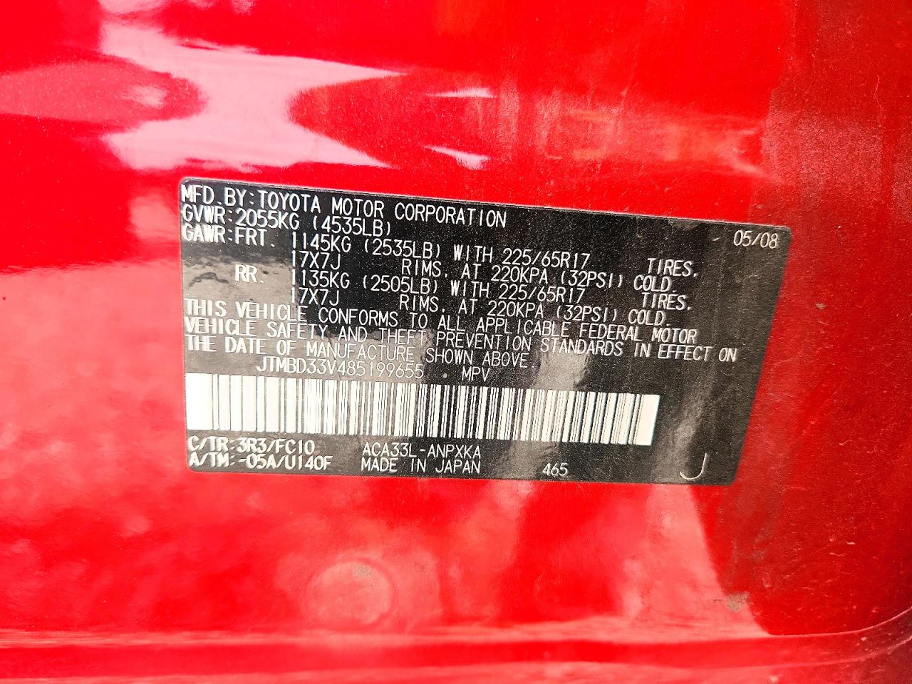 Toyota RAV4 Base