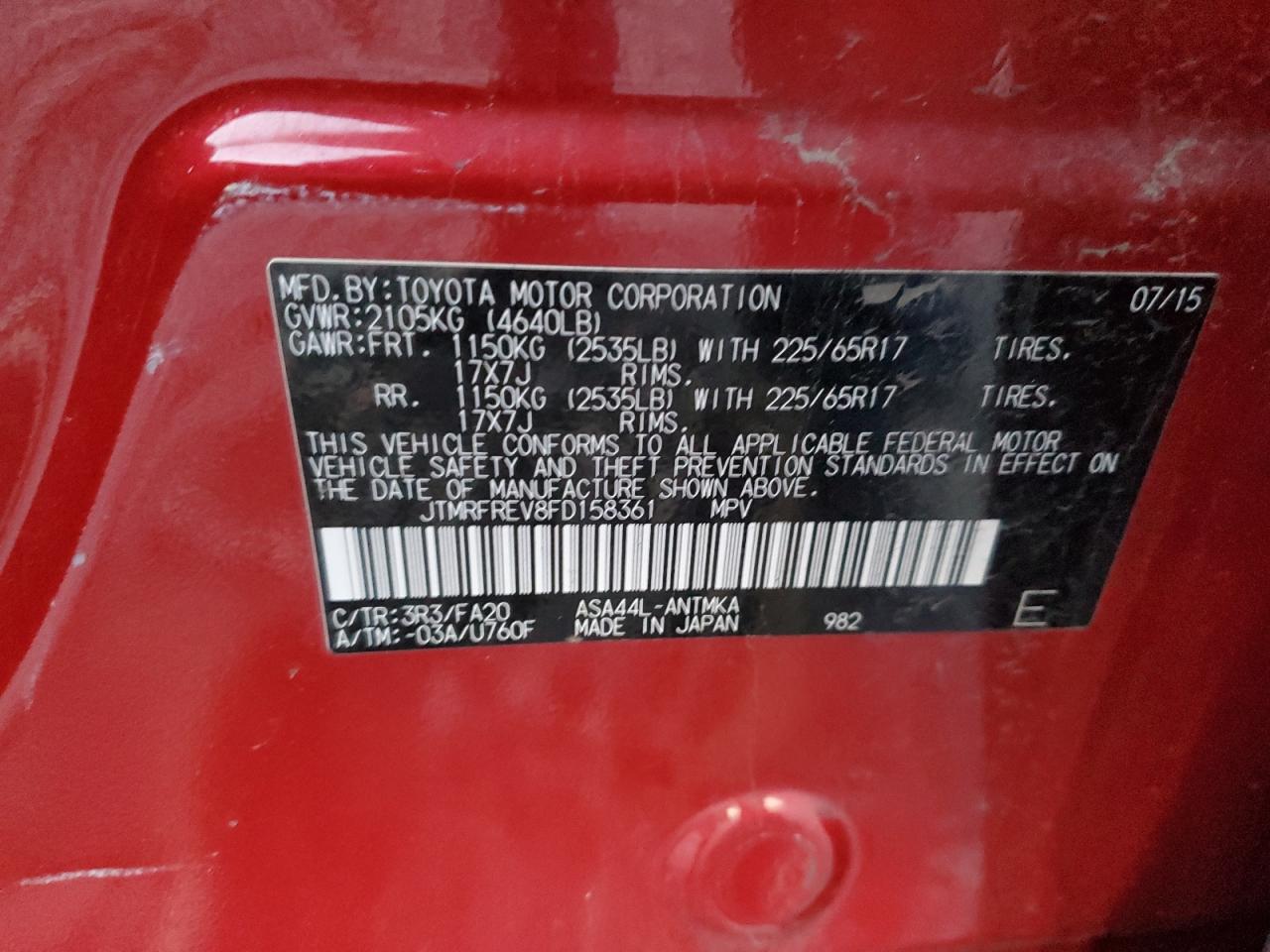 Toyota RAV4 Xle