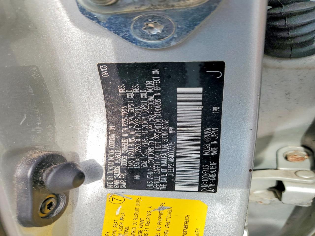 Toyota Highlander Base