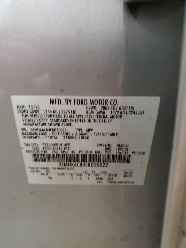 Ford Flex Sel