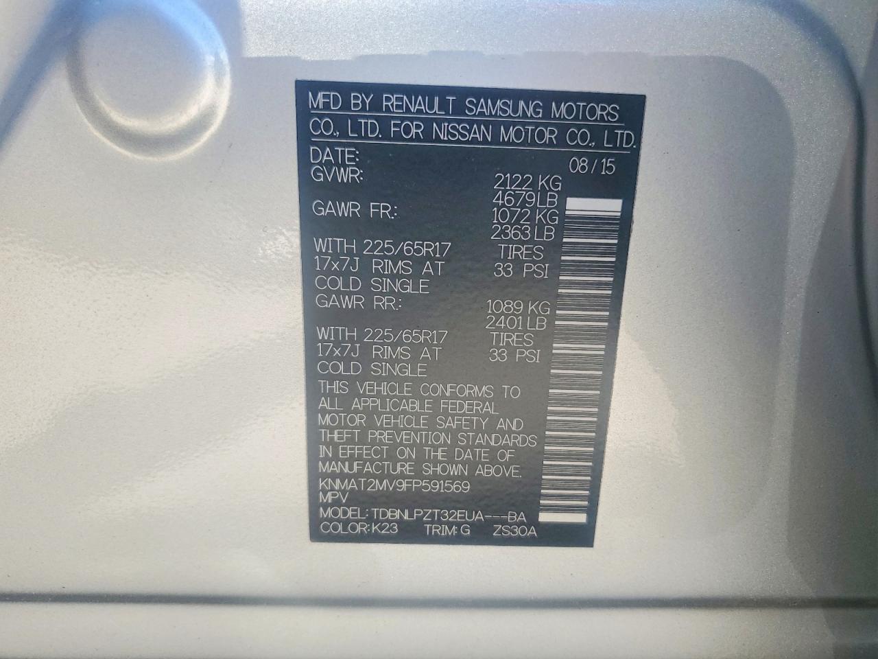 Nissan Rogue S