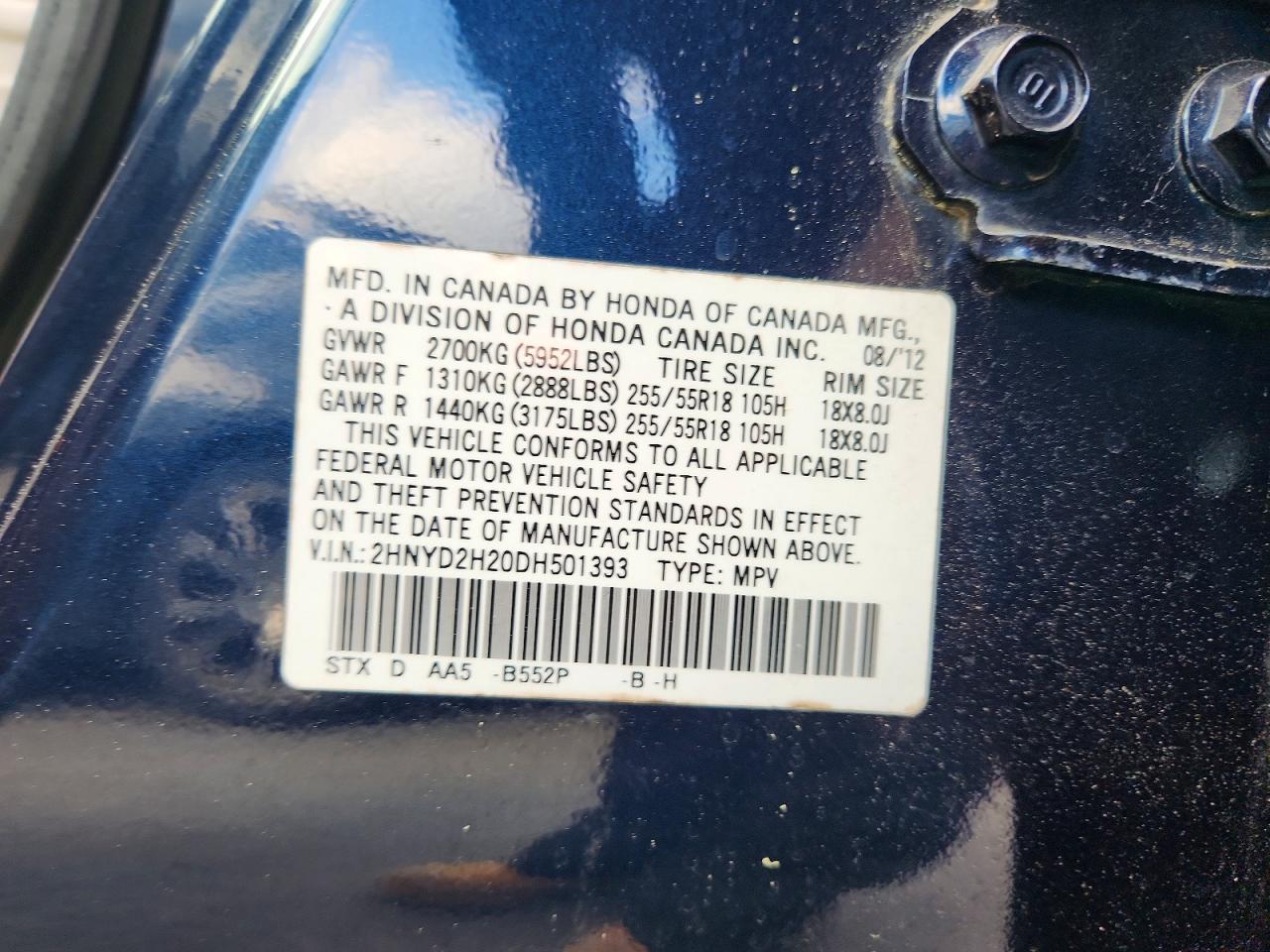 Acura MDX