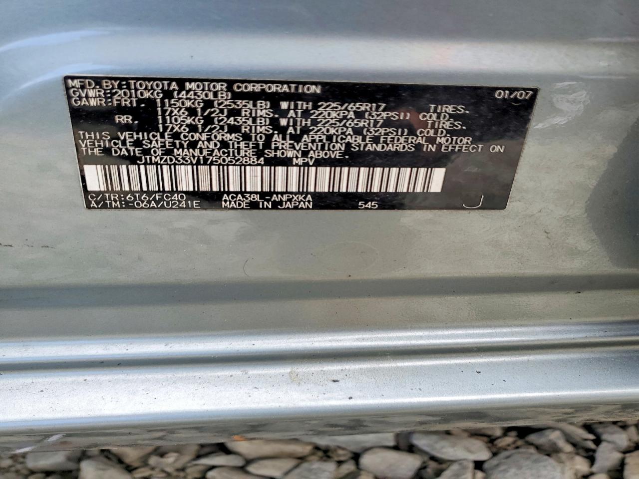 Toyota RAV4 Base