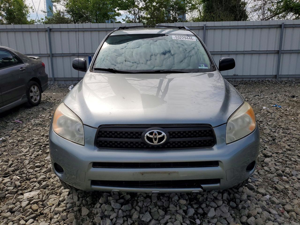 Toyota RAV4 Base