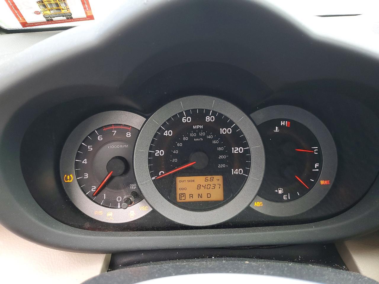 Toyota RAV4 Base