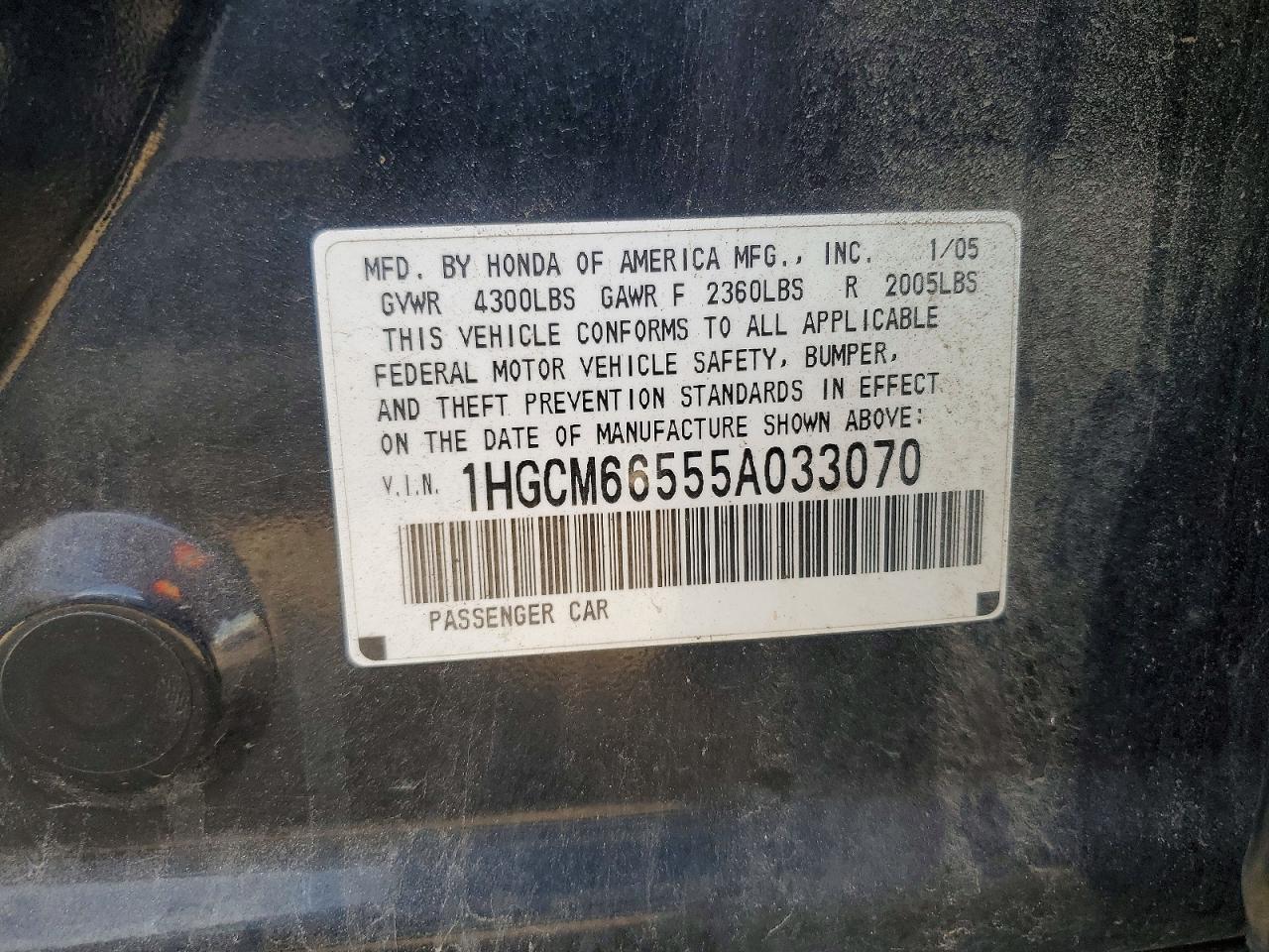 Honda Accord Ex