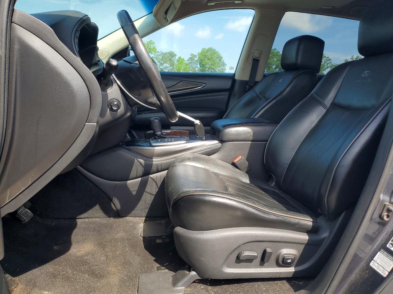 INFINITI Qx Base