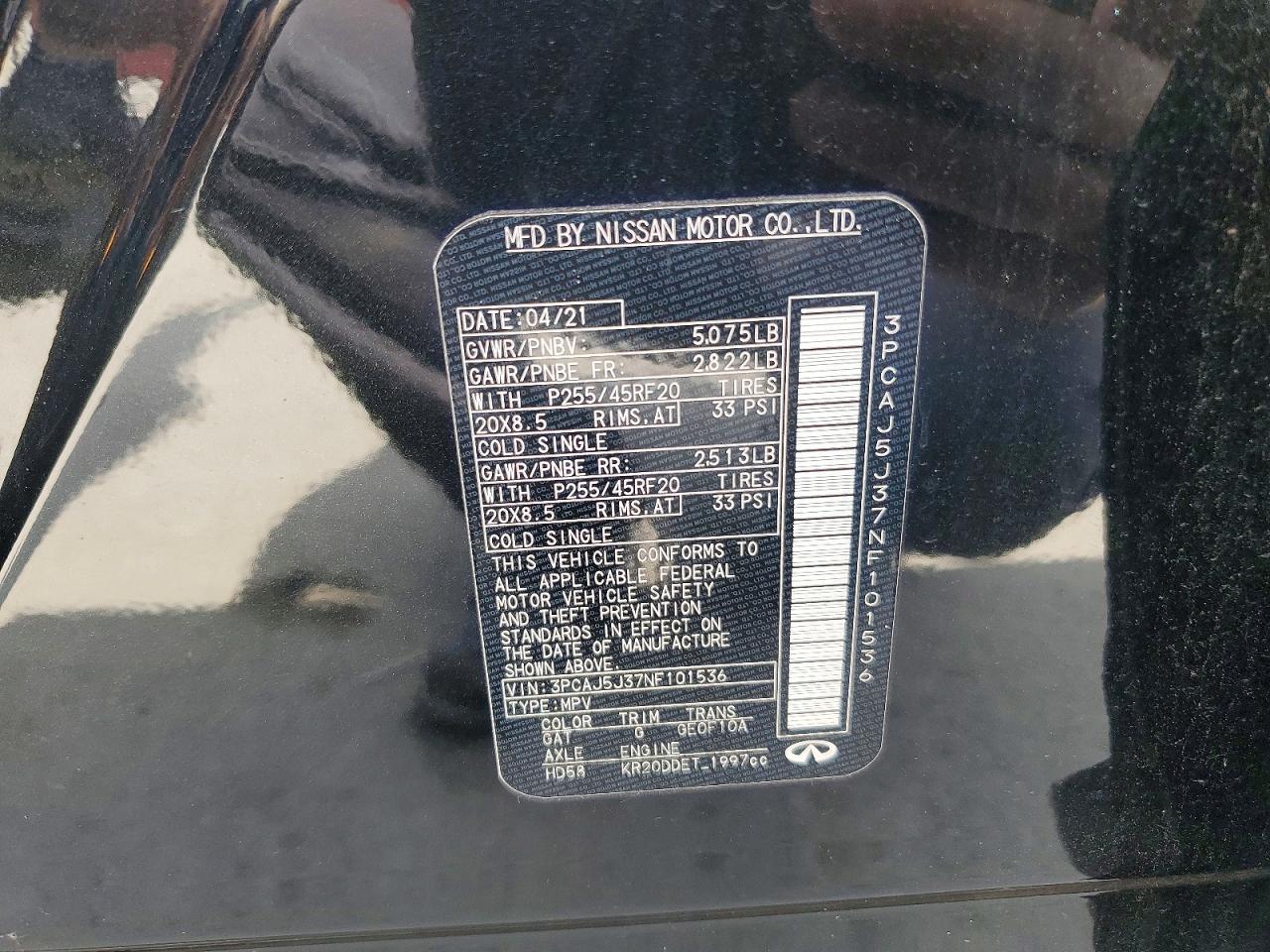 INFINITI Qx Luxe