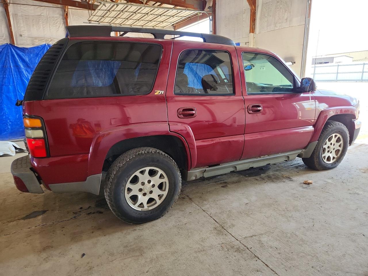 Chevrolet Tahoe K1500