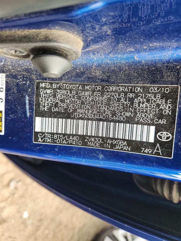 Toyota Prius Iv