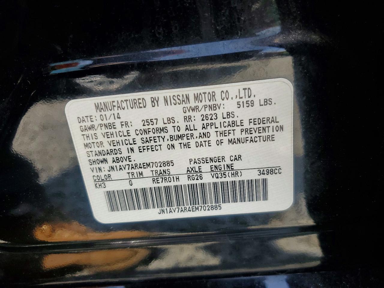 INFINITI Other Premium