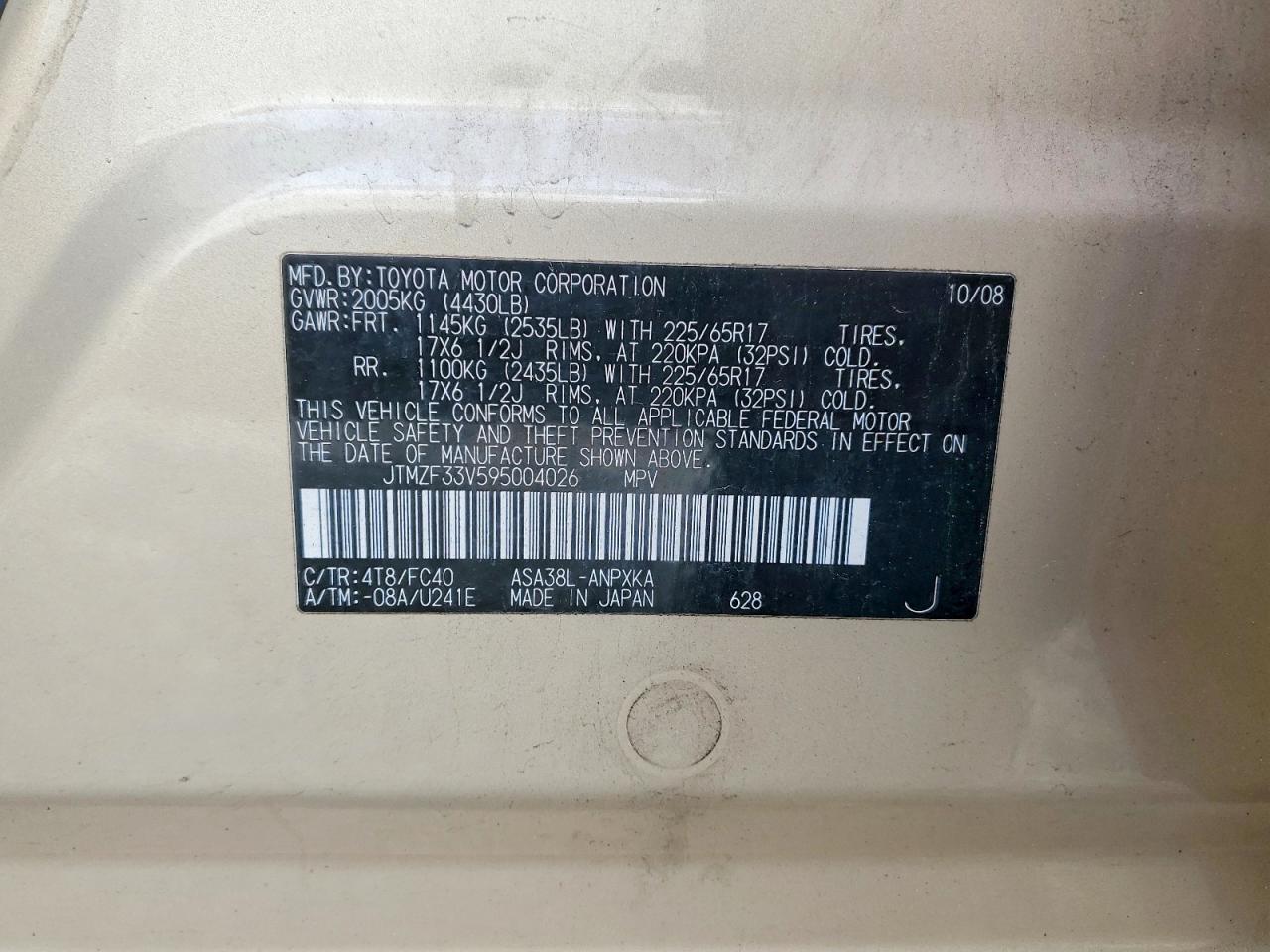 Toyota RAV4 Base
