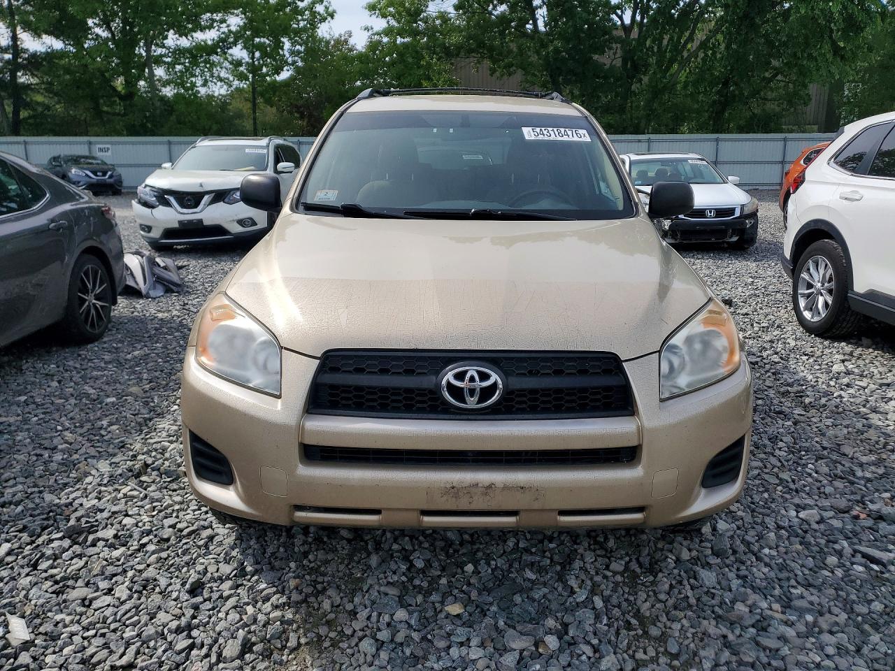 Toyota RAV4 Base