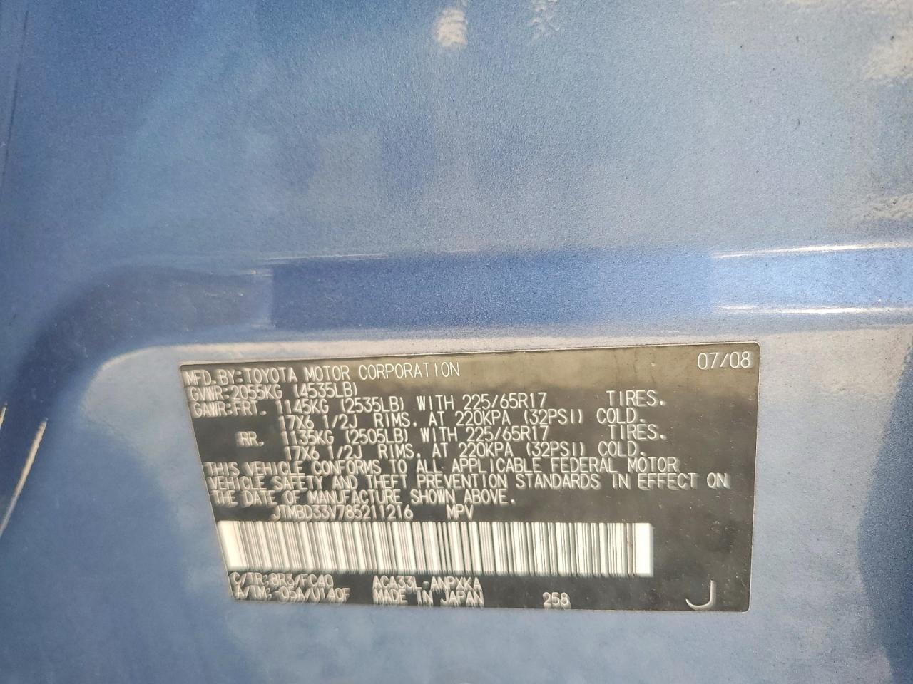 Toyota RAV4 Base