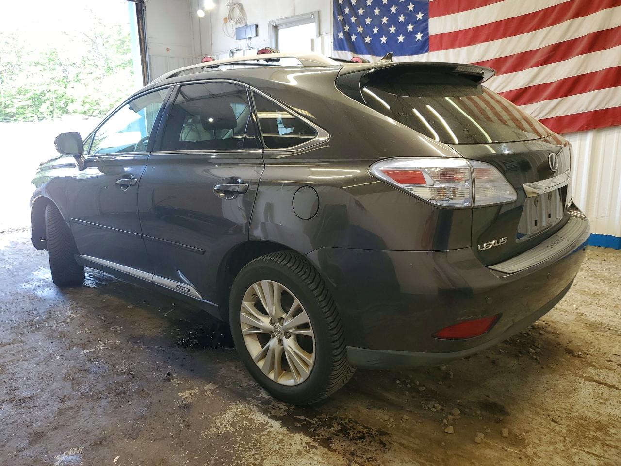 Lexus RX 450h