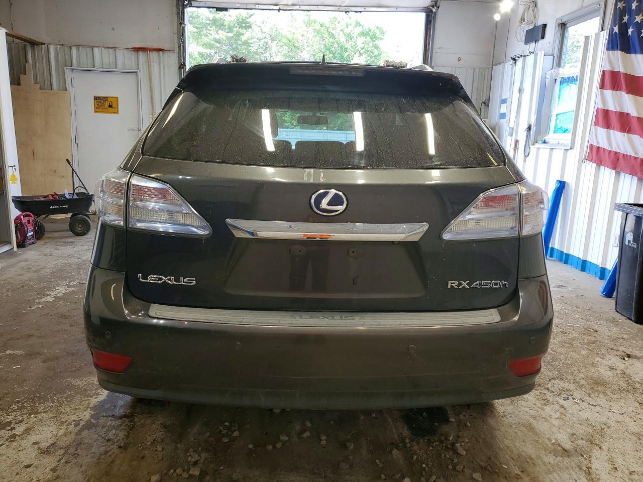 Lexus RX 450h