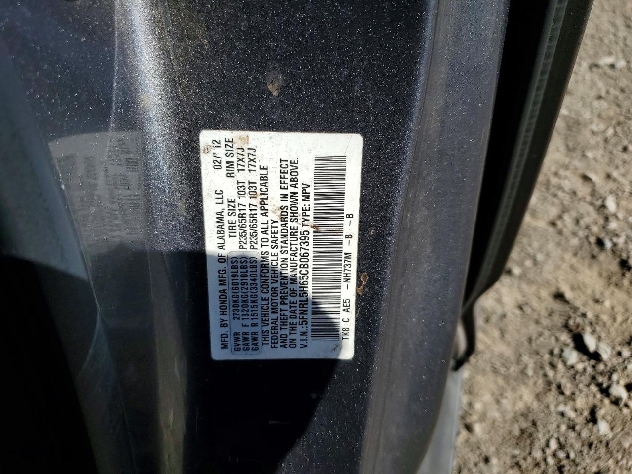 Honda Odyssey Exl