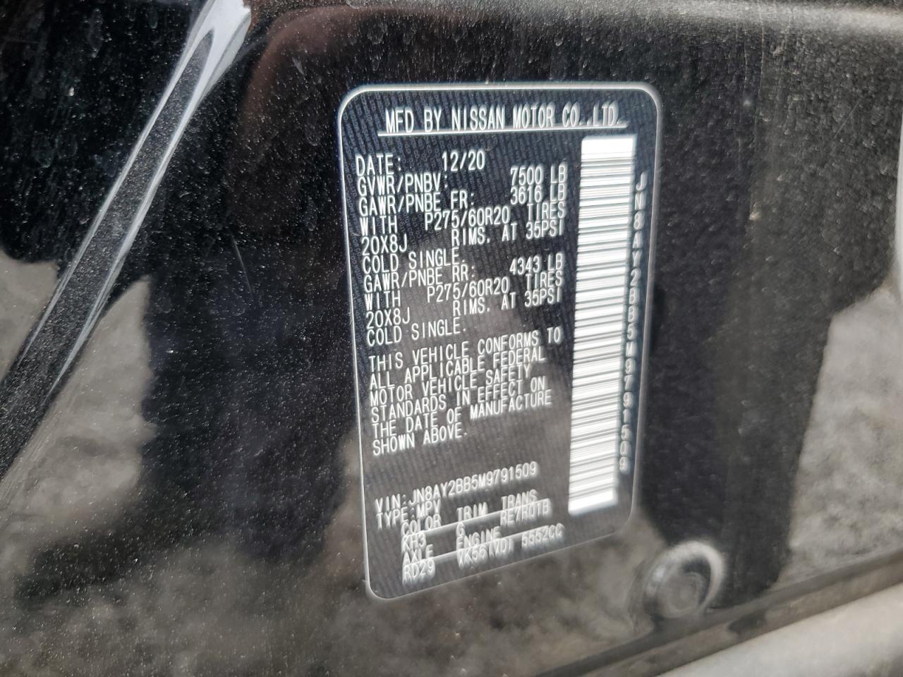 Nissan Armada Sl