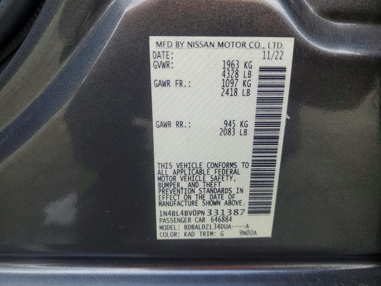 Nissan Altima S
