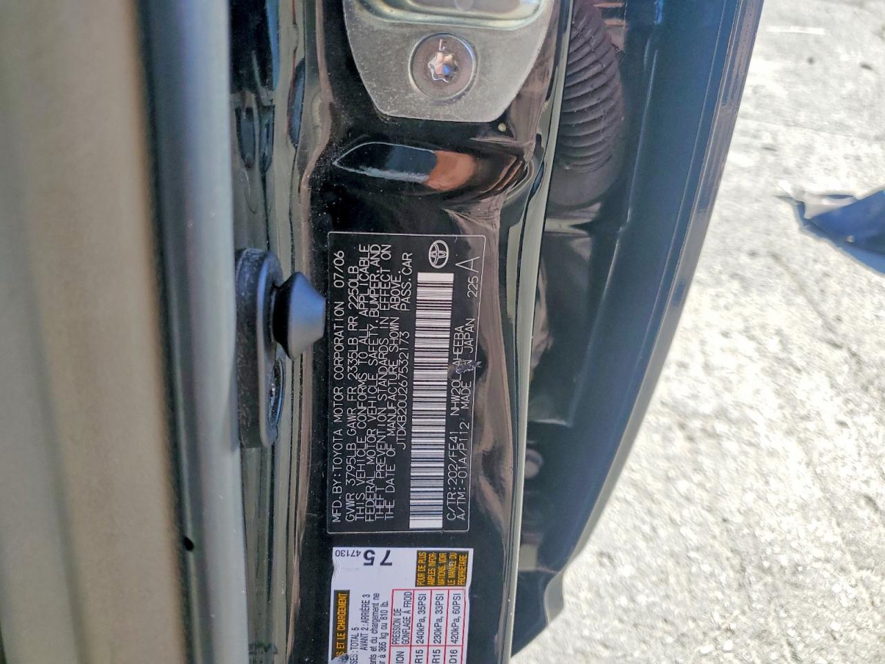 Toyota Prius Base