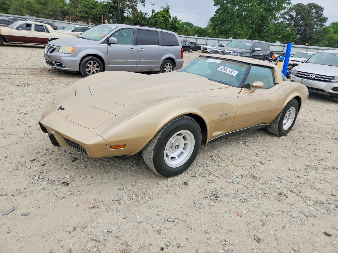 Salvage Chevrolet Corvette Image