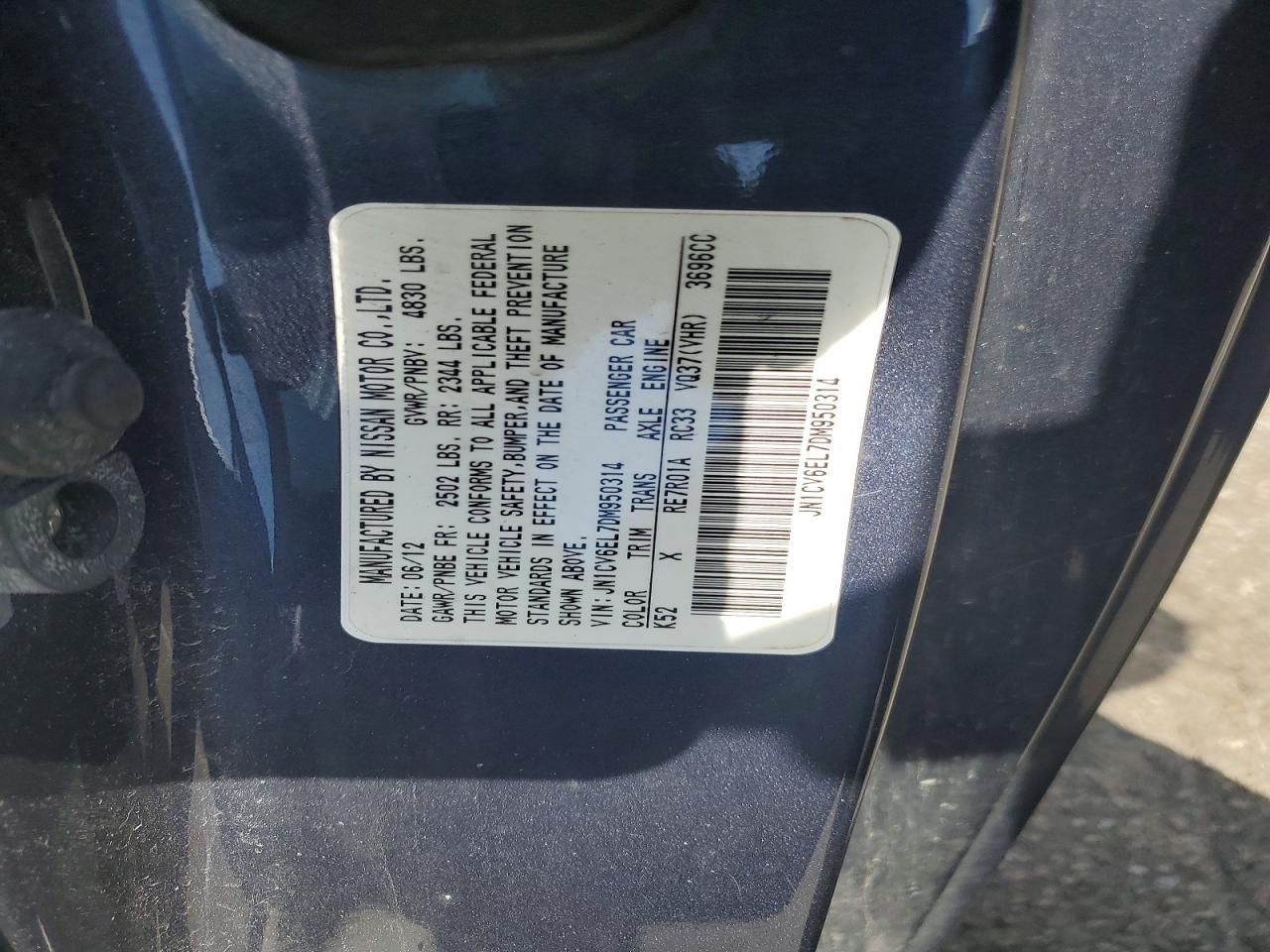 INFINITI G37 X