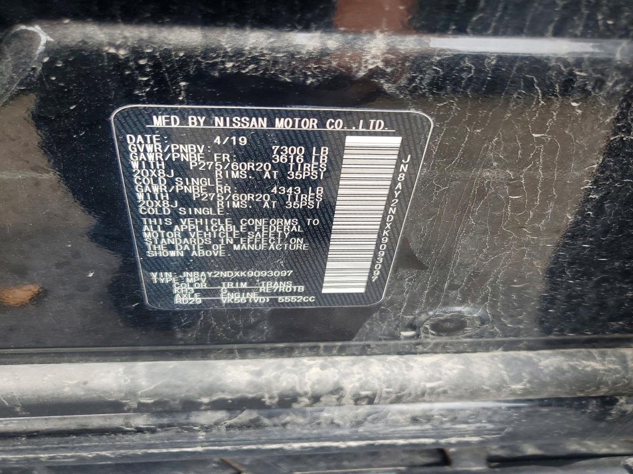 Nissan Armada Sl