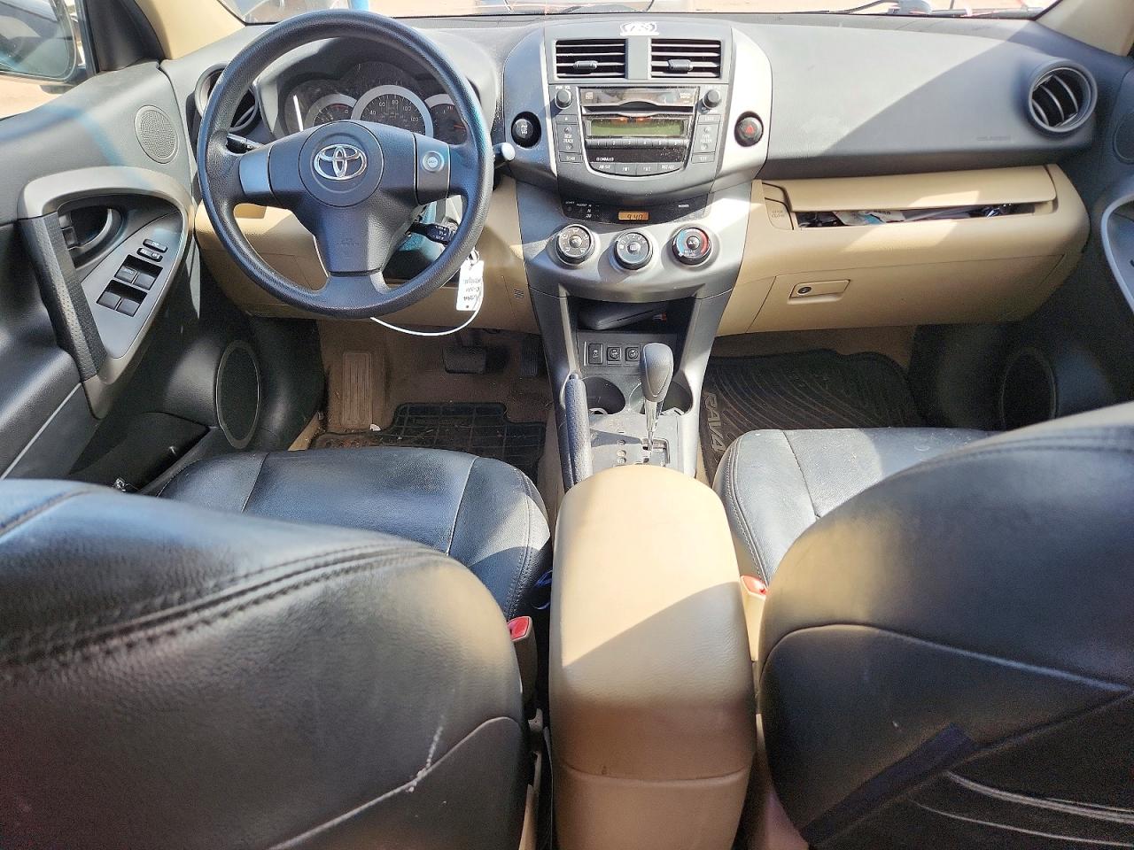 Toyota RAV4 Base