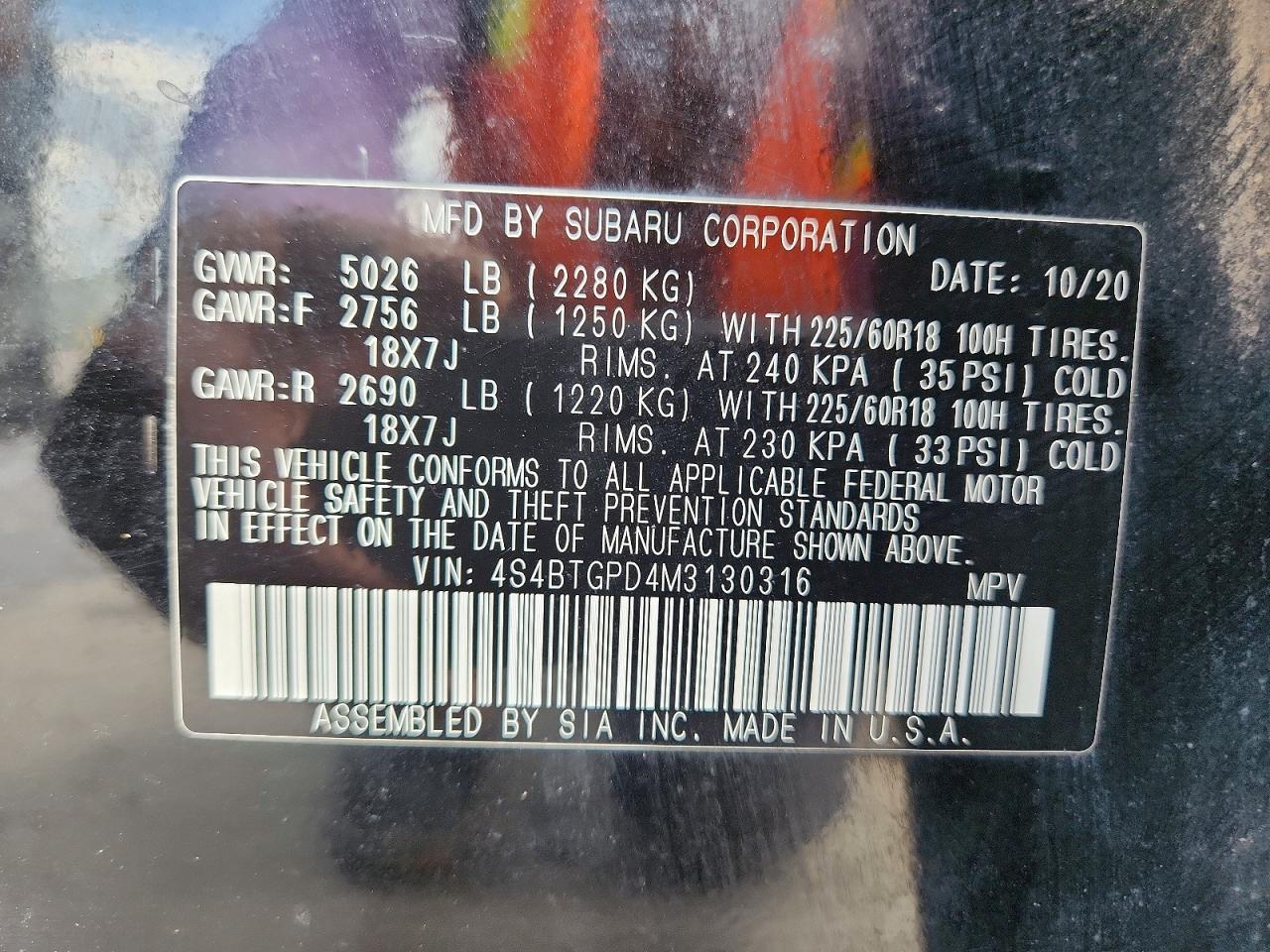 Subaru Outback Touring