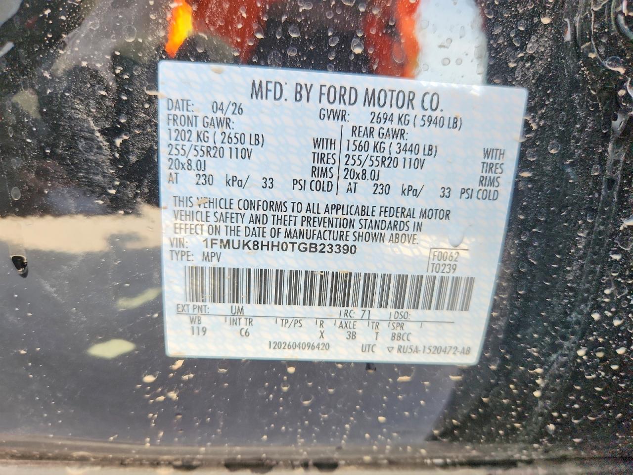 Ford Explorer Platinum