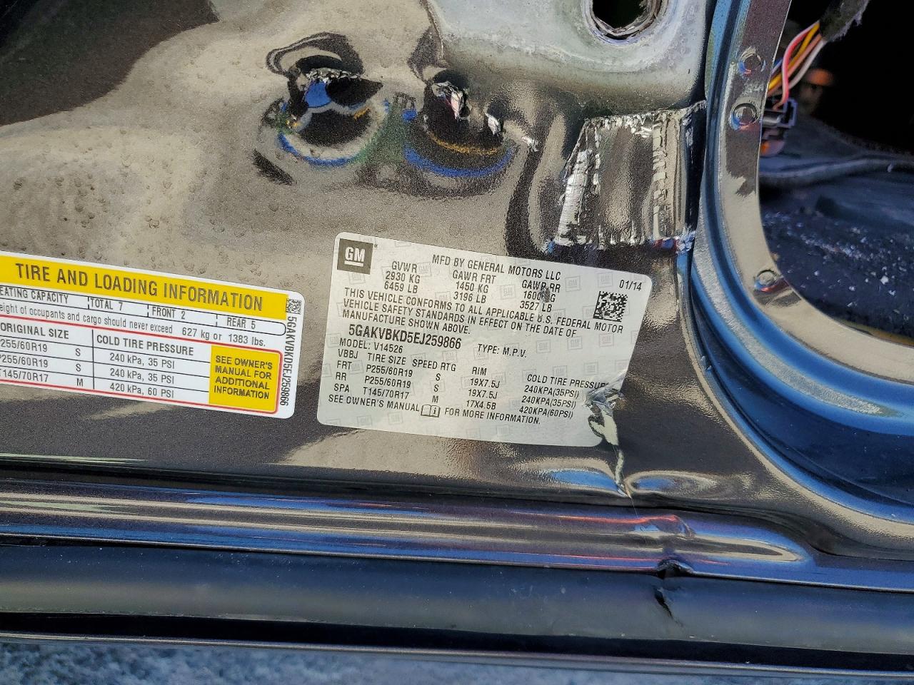 Buick Enclave