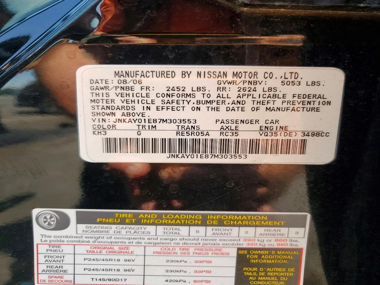 INFINITI M35 Base