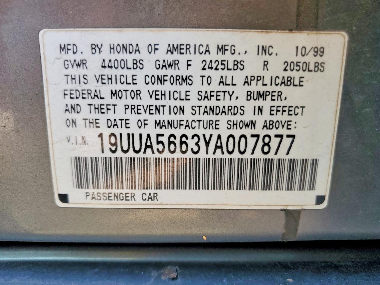 Acura TL
