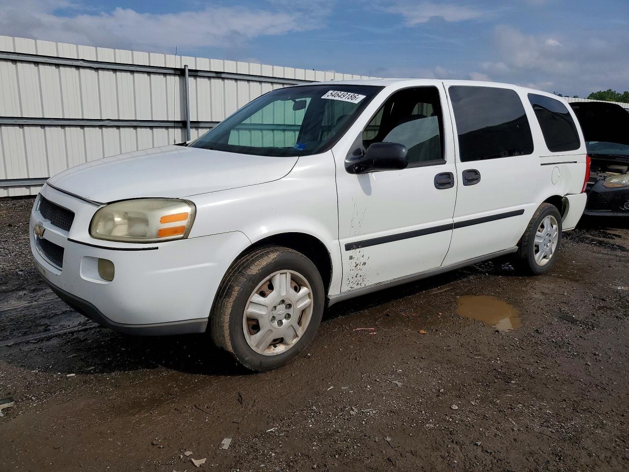 Salvage Chevrolet Uplander Image