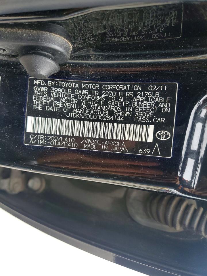 Toyota Prius One