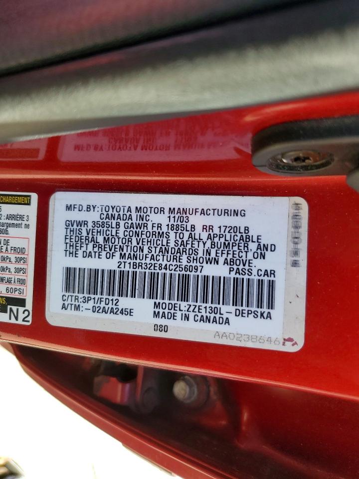 Toyota Corolla S