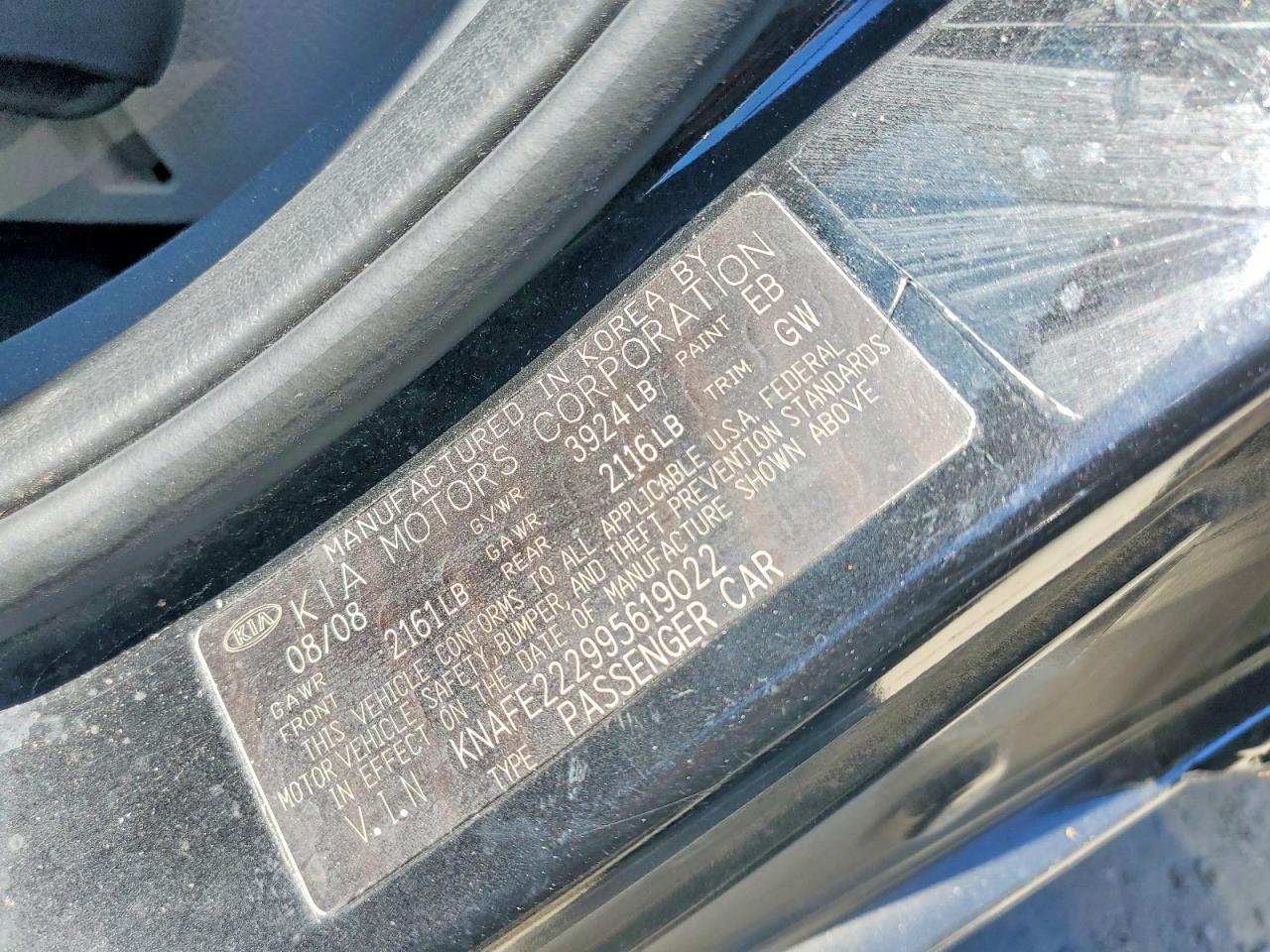 Kia Spectra Lx