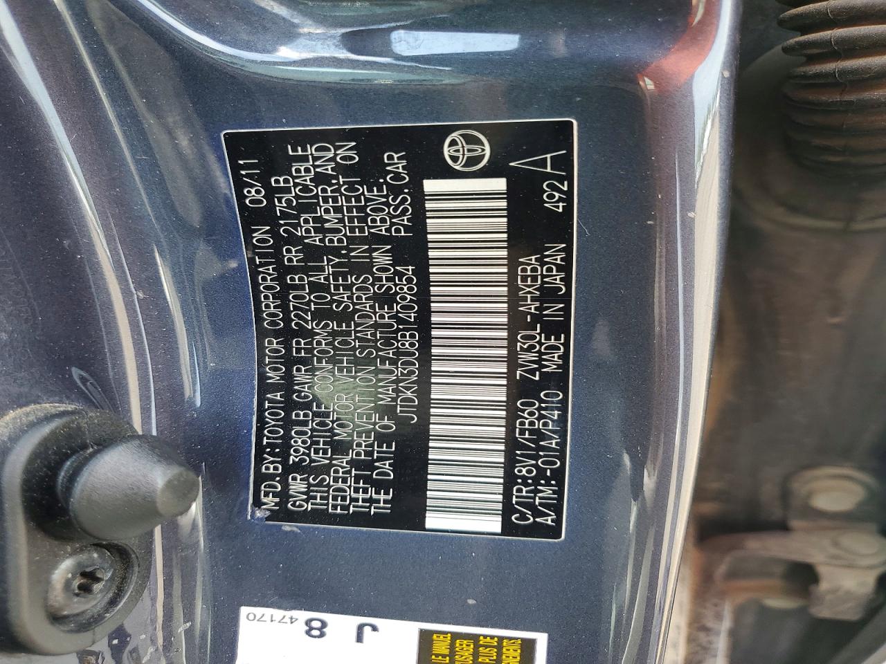 Toyota Prius Three