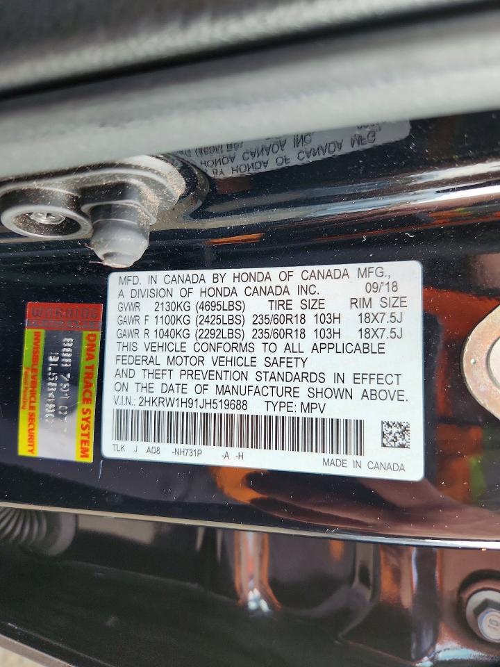 Honda Crv Touring